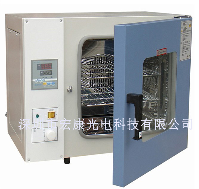 電熱恒溫鼓風干燥箱