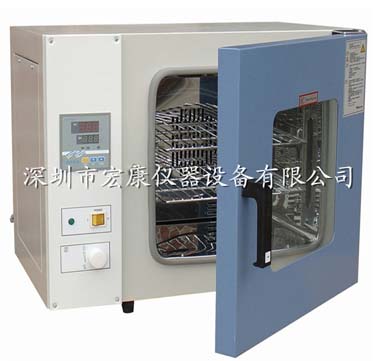 臺式鼓風老化箱