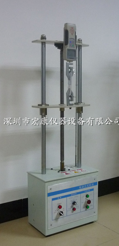 雙柱電動拉力機