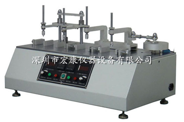 點擊劃線壽命試驗機（經(jīng)濟型）