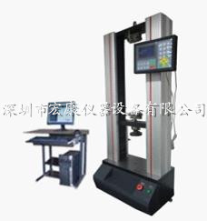 塑膠拉壓力試驗機(jī)