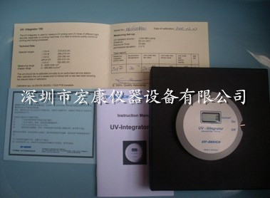 UV-150能量計
