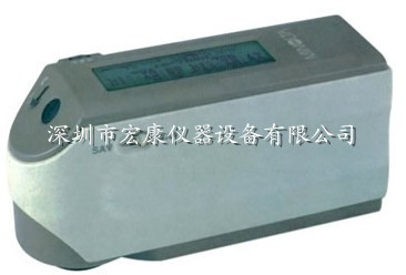 CM-2600d電腦分光測色計(jì)