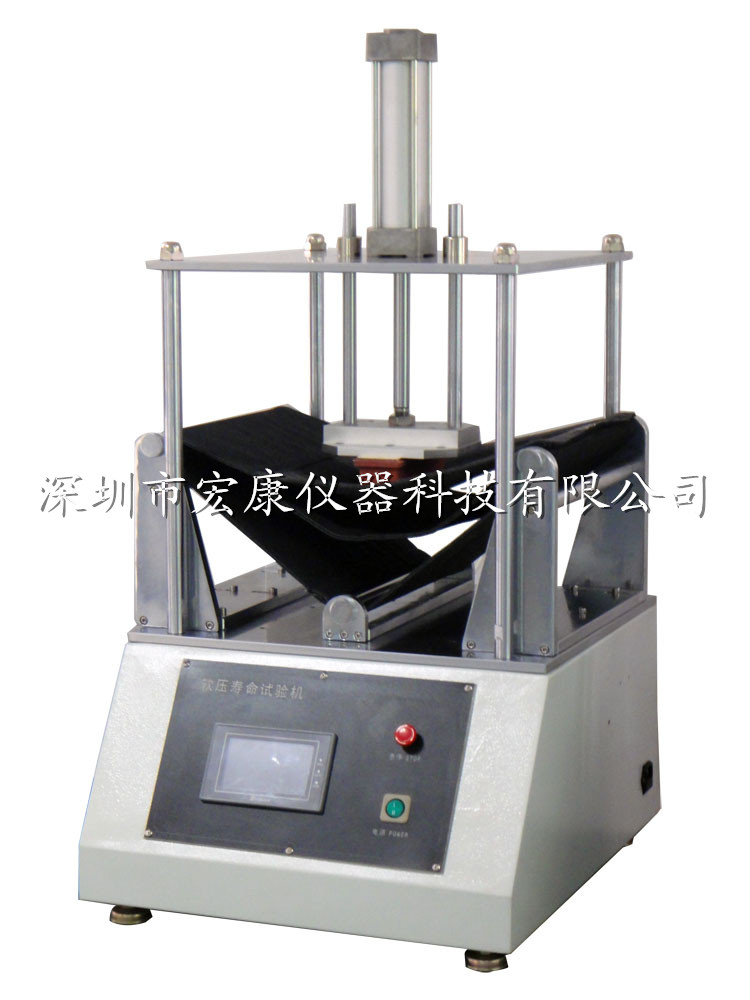 平板軟壓壽命試驗機